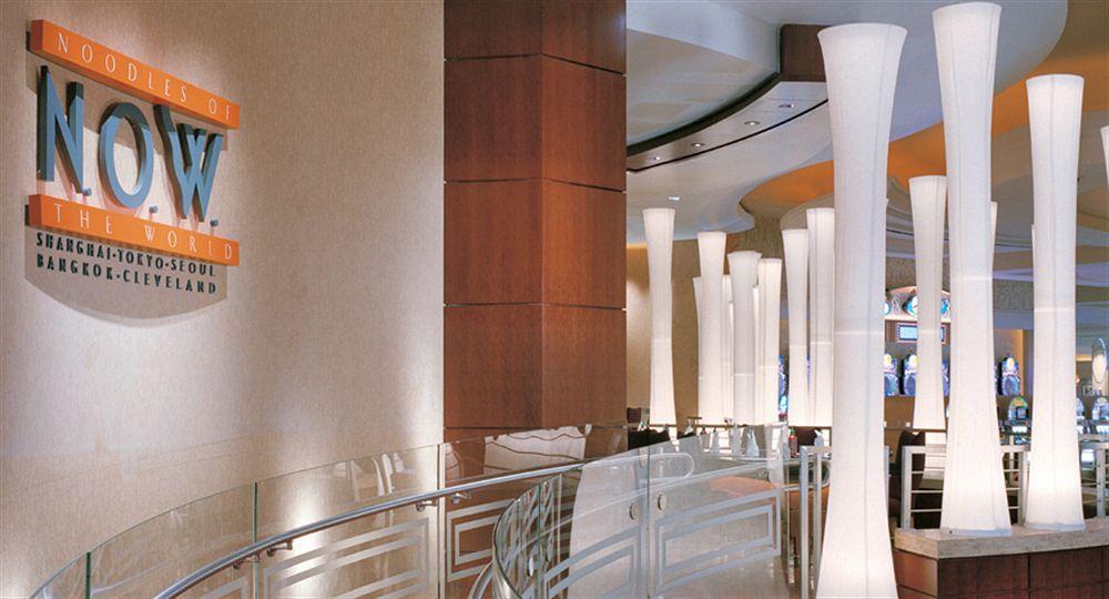 Borgata Casino & Resort 4*